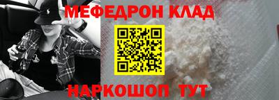 не бодяженный Балаково