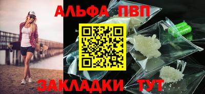 не бодяженный Балаково