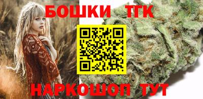 не бодяженный Балаково