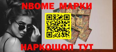не бодяженный Балаково