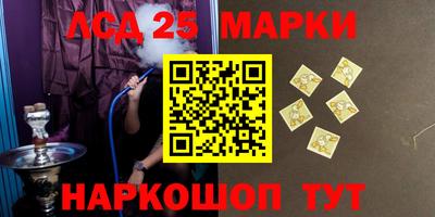 ALPHA-PVP Балашиха
