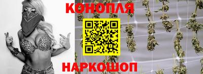 не бодяженный Балаково