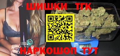 ALPHA-PVP Балашиха