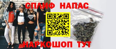 ALPHA-PVP Балашиха