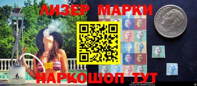 не бодяженный Балаково