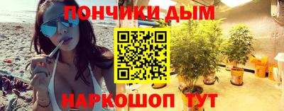 не бодяженный Балаково