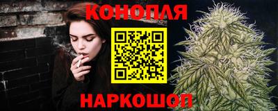 мескалин Дмитров