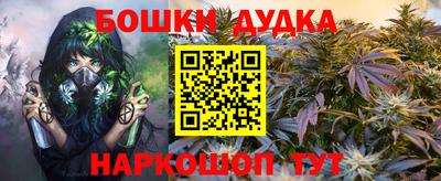 не бодяженный Балаково
