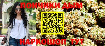 ALPHA-PVP Балашиха
