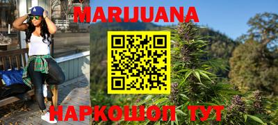 не бодяженный Балаково