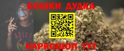 ALPHA-PVP Балашиха