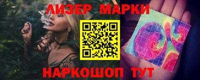 ALPHA-PVP Балашиха