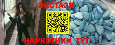 не бодяженный Балаково