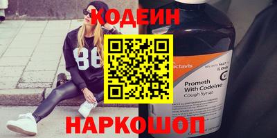 не бодяженный Балаково