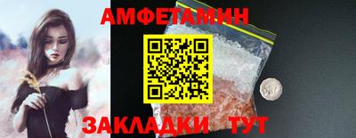 не бодяженный Балаково
