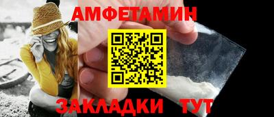 не бодяженный Балаково