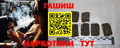 не бодяженный Балаково