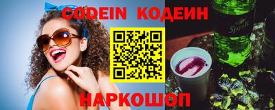скорость mdpv Добрянка